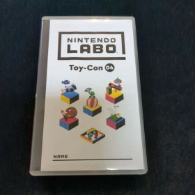 Nintendo Labo Toy-Con 04