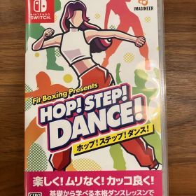 HOP! STEP! DANCE! Nintendo Switch