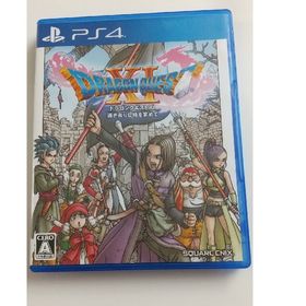 プレイステーション4(PlayStation4)の「ドラゴンクエストXI 過ぎ去りし時を求めて」(家庭用ゲームソフト)