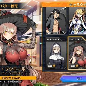 引退アカウント コラボスキンあり | デュエプレ(デュエルマスターズ プレイス)のアカウントデータ、RMTの販売・買取一覧