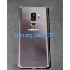 サムスン Galaxy S9+ 新品¥16,980 中古¥8,000 | 新品・中古のネット最
