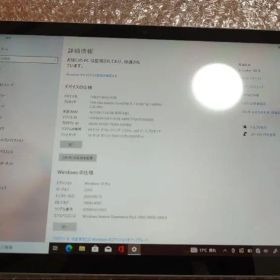 Microsoft Surface Pro7+ 16GB 256GB シルバー