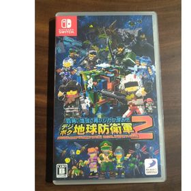 ニンテンドースイッチ(Nintendo Switch)の四角い地球に再びシカク現る!? デジボク地球防衛軍2 EARTH DEFENS…(家庭用ゲームソフト)