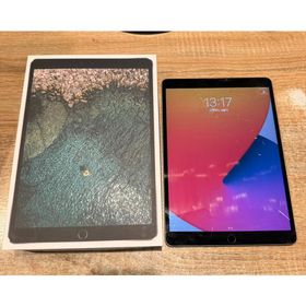 【ジャンク・正常品】iPad Pro 10.5インチ 512GB スペースグレー WiFiモデル 画面割れ 中古正常 MPGH2J/A A198