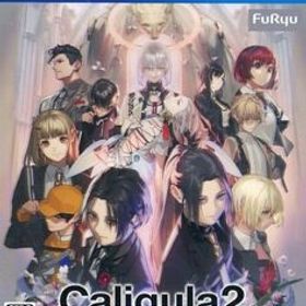 中古PS4ソフト Caligula2 [通常版]