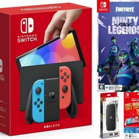 【無料ラッピング対応】Nintendo Switch(有機ELモデル) Joy-Con(L)/(R) ネオン+ フォートナイトミンティーレジェンドパック（ソフト）+ キャリングケース+保護フィルム任天堂スイッチ 本体クリスマスクリスマスラッピングお誕生日