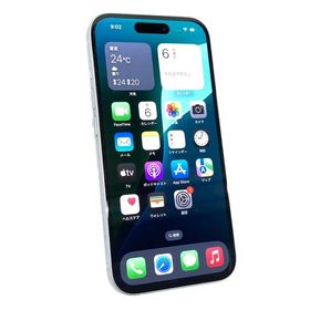 【最安値】【新品未開封】Apple iPhone15 128GB Blueブルー iPhone 15 ブルー 中古 62,000円 | ネット最安値の価格比較 プライスランク
