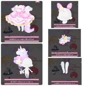 スマイルフェスタ 闇ガチャ 5点セット | ハロスイ(ハロースイートデイズ)のアカウントデータ、RMTの販売・買取一覧