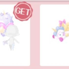 原色Nセット | ハロスイ(ハロースイートデイズ)のアカウントデータ、RMTの販売・買取一覧