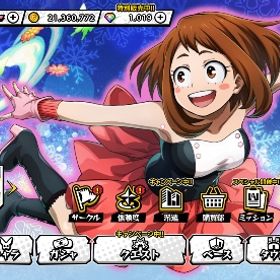 引退 | ヒロトラ(ヒロアカ ULTRA IMPACT)のアカウントデータ、RMTの販売・買取一覧