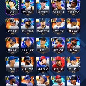 大谷Ⅳ、ダルⅣ、今永Ⅳ、一万ダイヤ | メジャスピ(MLBプロスピリット)のアカウントデータ、RMTの販売・買取一覧