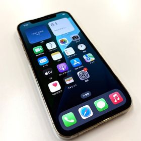 【修理店整備済】iPhone12Pro 128GB ホワイト バッテリー最大容量100％