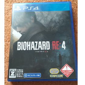 カプコン(CAPCOM)のPS4 バイオハザード RE:4(家庭用ゲームソフト)