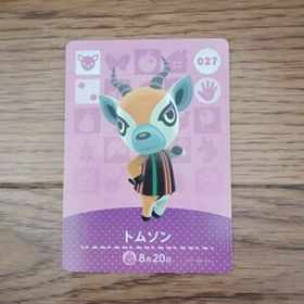 「amiiboカード 027 トムソン どうぶつの森」