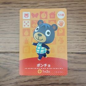 「amiiboカード 118 ポンチョ どうぶつの森」