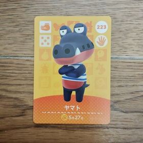 「amiiboカード 223 ヤマト どうぶつの森」
