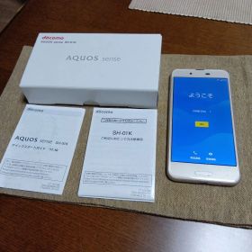 スマホ AQUOS SH-01K Docomo シャンパンゴールド