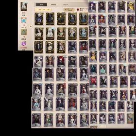 引退垢 コラボ ur 限定複数 フリーレン 隕星 バッジ ペルソナ | 第五人格(Identity V)のアカウントデータ、RMTの販売・買取一覧