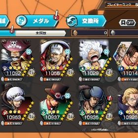 引退垢（リリース初期からプレイ） | バウンティラッシュのアカウントデータ、RMTの販売・買取一覧