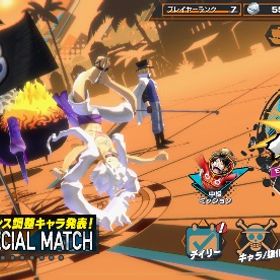 ★超フェス5体★黄猿、サボ、白ニカ、サターン聖、エッグジンベエ、チョッパー100 | バウンティラッシュのアカウントデータ、RMTの販売・買取一覧