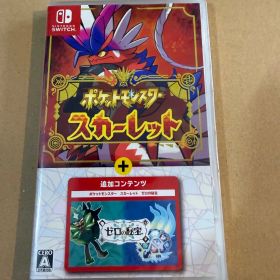 ポケットモンスター スカーレット + ゼロの秘宝 ニンテンドースイッチ