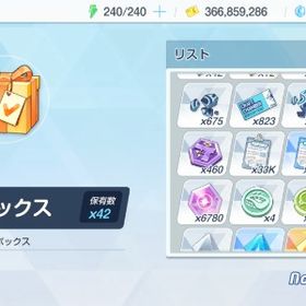 ブルーアーカイブ | ブルアカ(ブルーアーカイブ)のアカウントデータ、RMTの販売・買取一覧