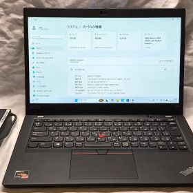 ThinkPad X13 Gen 1 メモリ32GB Ryzen 5 4650U