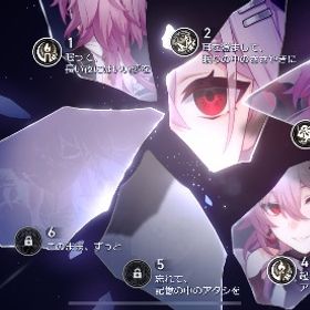 長夜月4凸餅 | 崩壊スターレイル(崩スタ)のアカウントデータ、RMTの販売・買取一覧