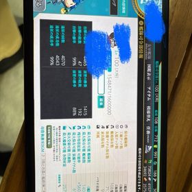 引退アカウント ドック解放済 指輪有 | 艦これ(艦隊これくしょん)のアカウントデータ、RMTの販売・買取一覧