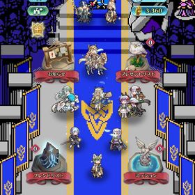 引退垢 星5 キャラ500体以上 優秀英雄、アイテム多数 石3200 | FEヒーローズ(ファイヤーエムブレムヒーローズ)のアカウントデータ、RMTの販売・買取一覧