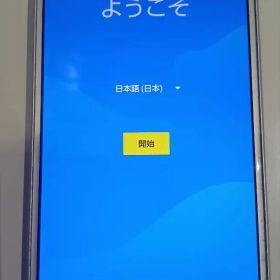 ドコモAQUOS sense2 SH-01シャンパンゴールド（中古品、稼働良好）