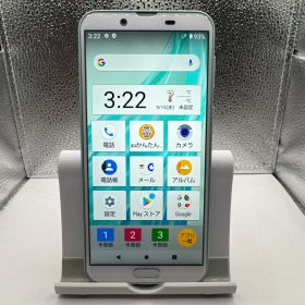 JA97 SHARP AQUOS SHV43 au スマホ本体