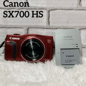 【極美品】 キャノン デジタルカメラ SX700 HS レッド 赤