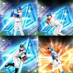 @915🔹初期垢🔹s43🔥エナジー755🔥 🌟アーチスト︎2🌟多村 松井 糸井 | プロスピAのアカウントデータ、RMTの販売・買取一覧