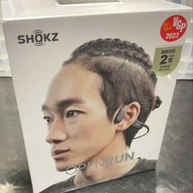 【新品未開封】骨伝導イヤホン OPENRUN 4個セット Shokz SKZ-EP-000003