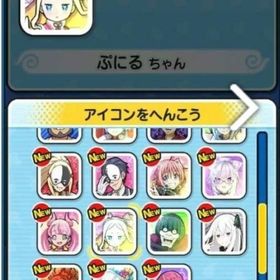 ①Y残9 Ｙポ31～36万 Uz 23 ZZZ 9 秘伝書多数 メアド変更👍名前変更👍 | 妖怪ウォッチ ぷにぷにのアカウントデータ、RMTの販売・買取一覧