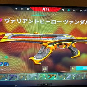 valoアカウント | VALORANT(ヴァロラント)のアカウントデータ、RMTの販売・買取一覧