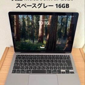MacBookAir 2020 Corei3 スペースグレー 美品