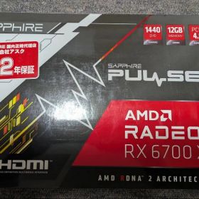 Sapphire Radeon RX 6700 XT 12GB