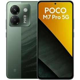 Xiaomi Poco M7 Pro Dual Sim 8GB RAM 256GB 5G 緑 新品 SIMフリー スマホ 本体 初期不良保証