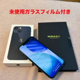 iPhone 13 mini 128GB SIMフリー ミッドナイト ブラック