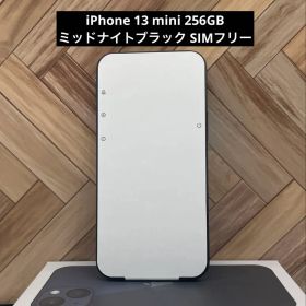 iPhone 13 mini 256GB ミッドナイトブラック