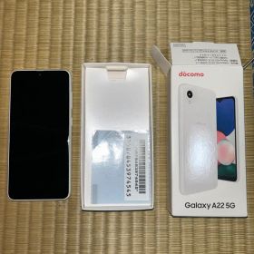 【未使用】【訳あり】Galaxy A22 5G SC-56B White