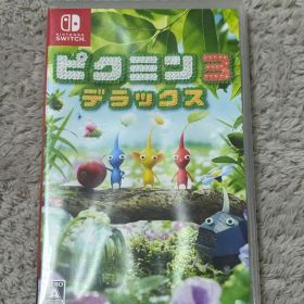 ピクミン3 デラックス Nintendo Switch