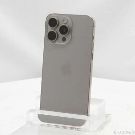 〔中古品〕 iPhone15 Pro Max 256GB ナチュラルチタニウム MU6R3J／A SIMフリー【352】