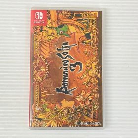 ロマンシング サガ3 Switch 新品 9,500円 中古 5,099円 | ネット最安値