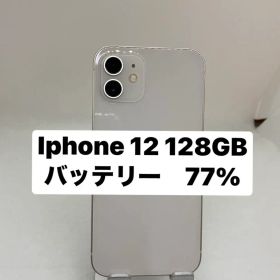 iPhone 12 128GB 本体 08602