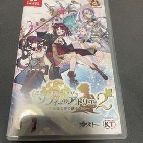 switchソフト ソフィーのアトリエ2 ～不思議な夢の錬金術士～ [通常版]