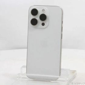 〔中古品〕 iPhone15 Pro 256GB ホワイトチタニウム MTUD3J／A SIMフリー【297】