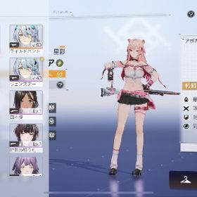 引退垢 初めて5日ほど ミア所持 | スノブレ(スノウブレイク)のアカウントデータ、RMTの販売・買取一覧